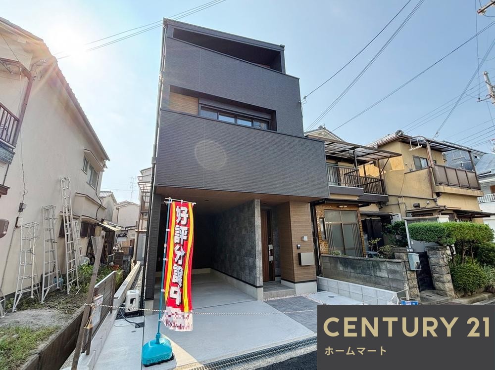 一戸建て倉治３（交野市駅） 3380万円の詳細情報 13