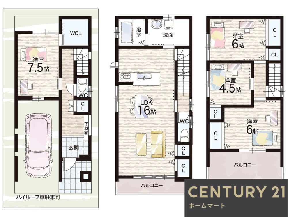 一戸建て倉治３（交野市駅） 3380万円の詳細情報 14