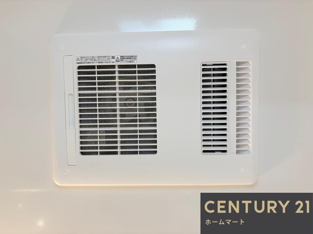 一戸建て倉治３（交野市駅） 3380万円の詳細情報 19