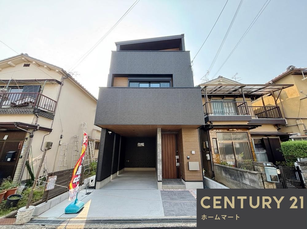 一戸建て倉治３（交野市駅） 3380万円の詳細情報 2