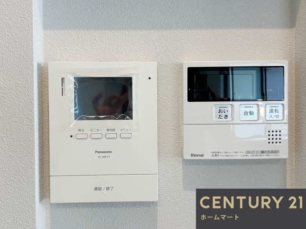 一戸建て倉治３（交野市駅） 3380万円の詳細情報 20