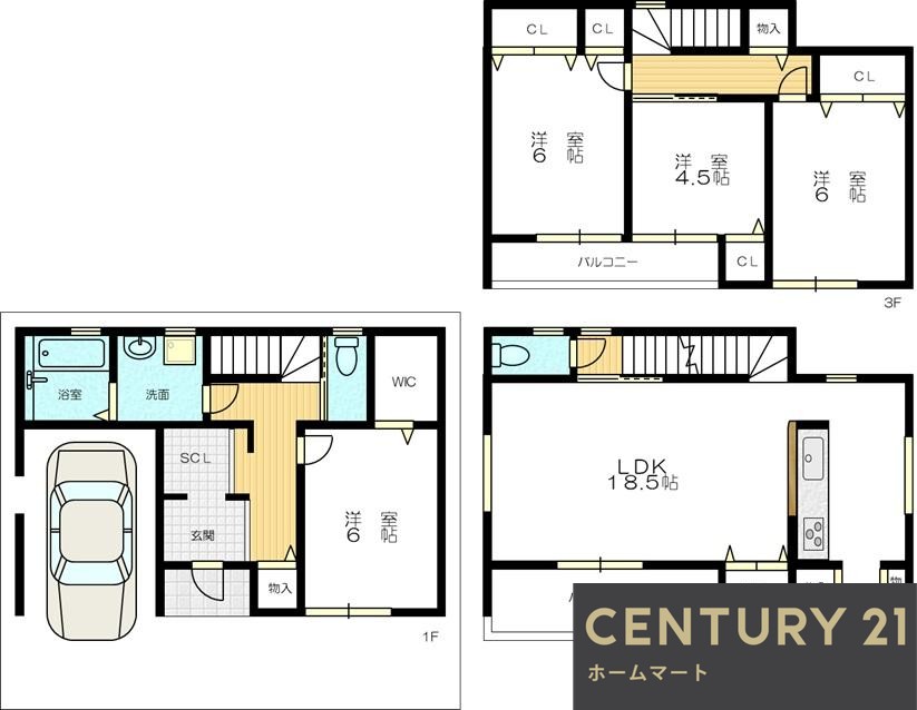 一戸建て倉治３（交野市駅） 3380万円の詳細情報 24