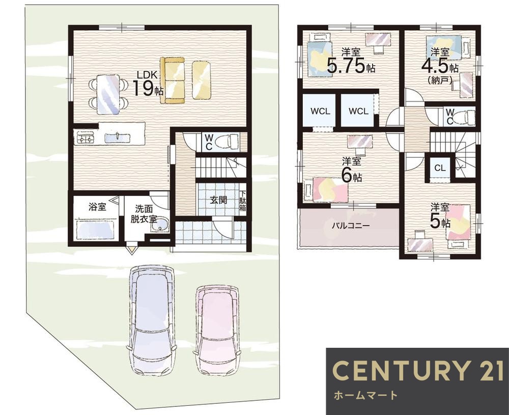 一戸建て京都市北区上賀茂北ノ原町 一戸建て 全１０邸第３期の詳細情報 21