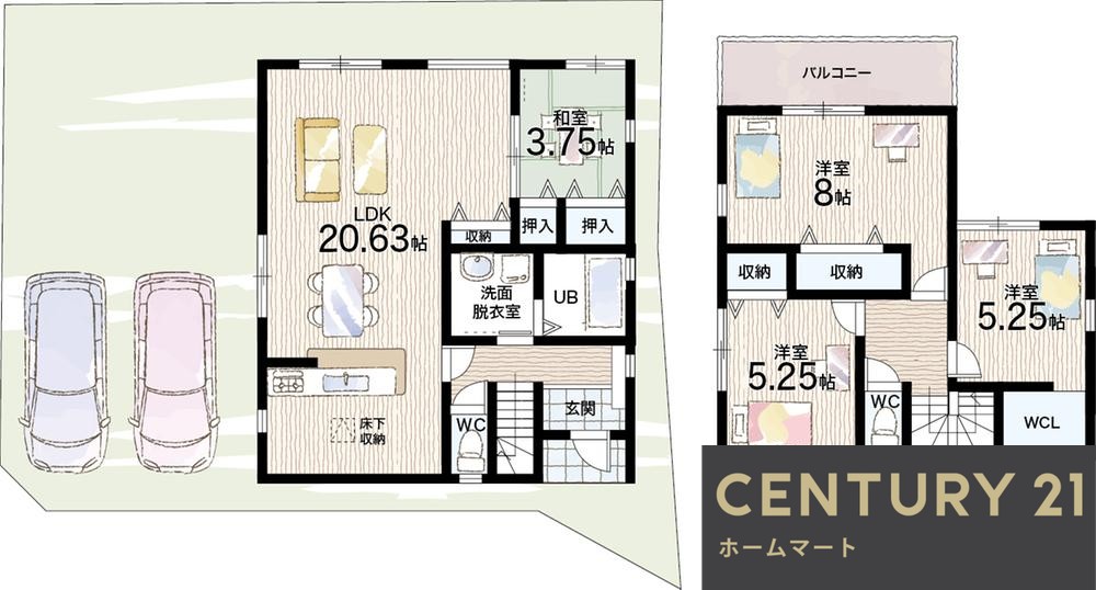 一戸建て奈良市五条畑1丁目 全9邸 一戸建て第3期の詳細情報 23