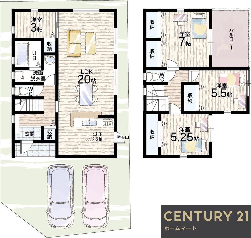 一戸建て奈良市五条畑1丁目 全9邸 一戸建て第3期の詳細情報 24