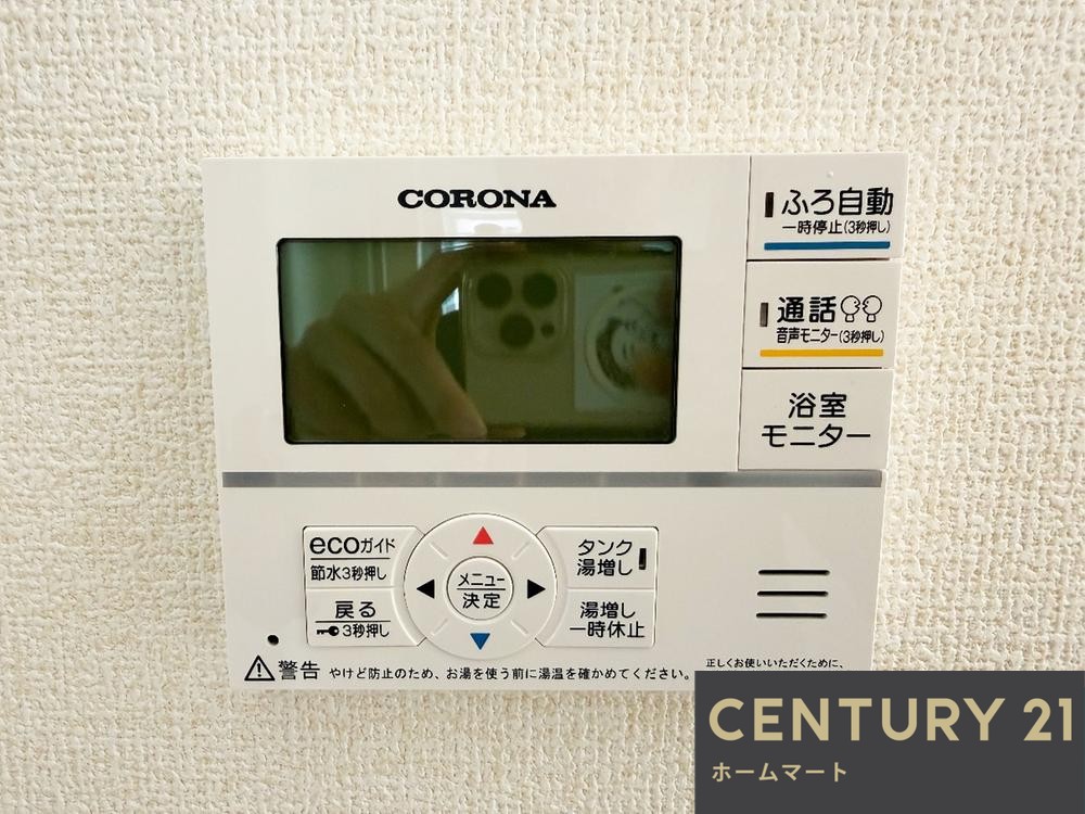 一戸建て野田２（熊取駅） 2790万円の詳細情報 18