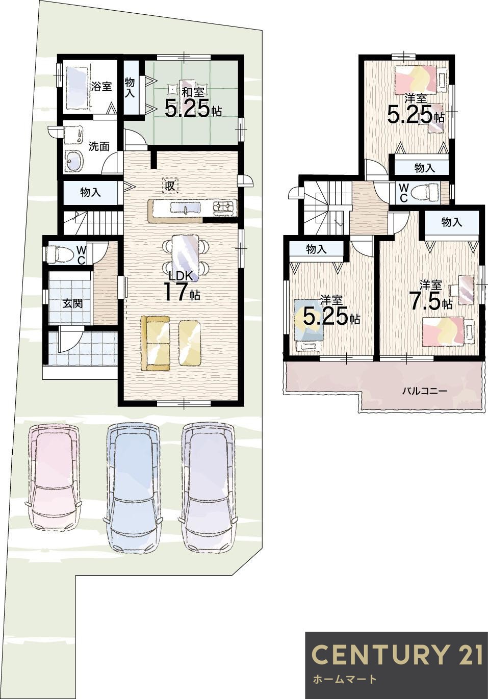 一戸建て道場町道場（神鉄道場駅） 2990万円～3390万円の詳細情報 20