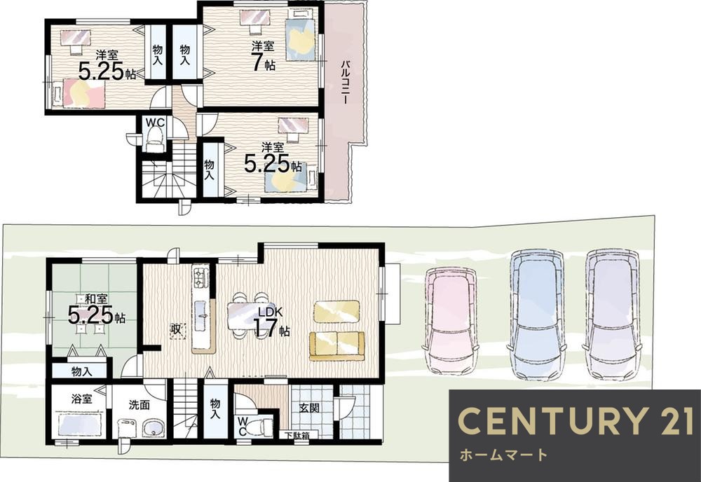 一戸建て道場町道場（神鉄道場駅） 2990万円～3390万円の詳細情報 21