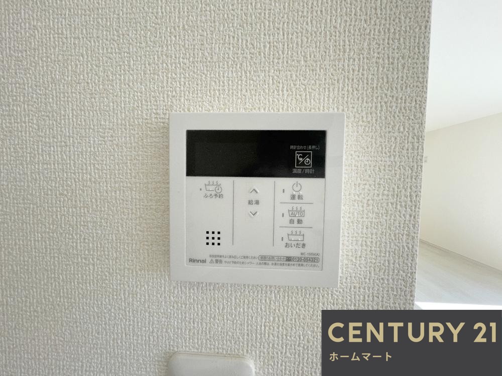 一戸建て天理市田井庄町 全2邸 一戸建て第2期の詳細情報 16