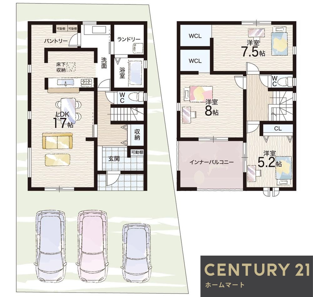 一戸建て大字上牧（香芝駅） 2780万円・2980万円の詳細情報 13