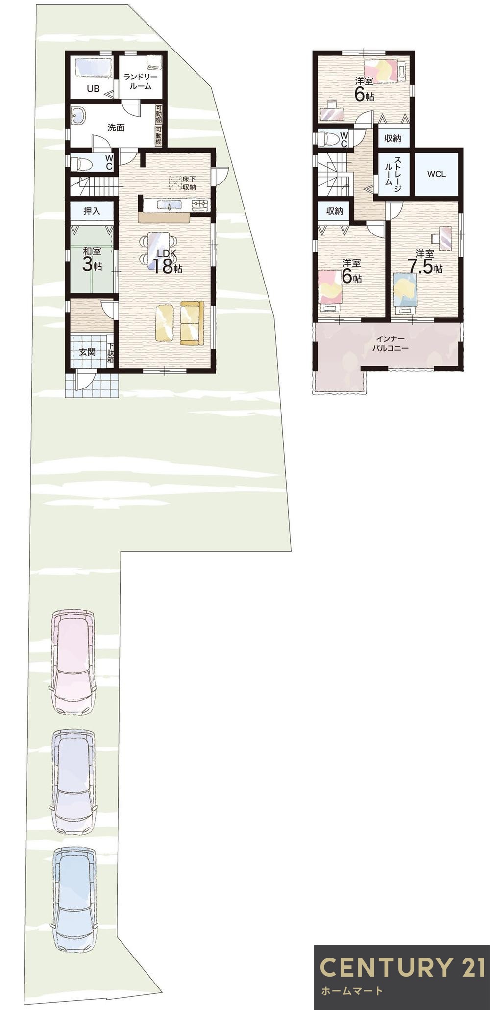一戸建て大字上牧（香芝駅） 2780万円・2980万円の詳細情報 15