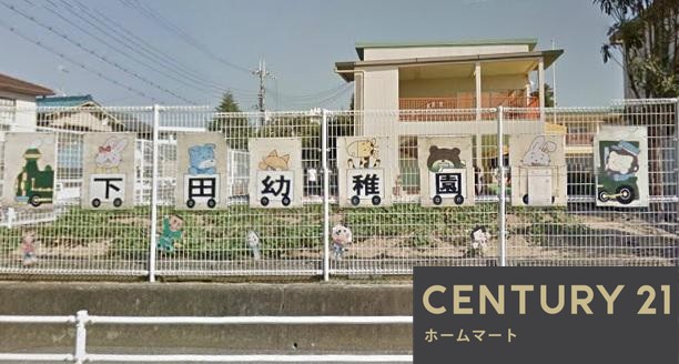 一戸建て大字上牧（香芝駅） 2780万円・2980万円の詳細情報 17