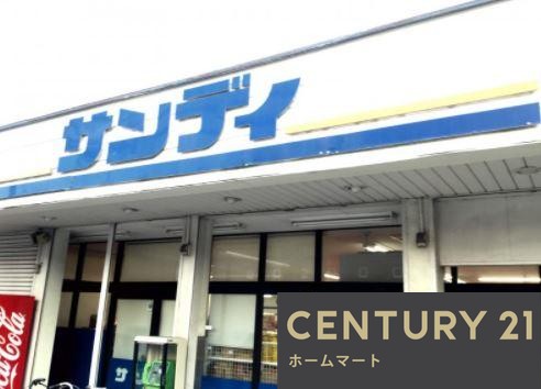 一戸建て大字上牧（香芝駅） 2780万円・2980万円の詳細情報 20