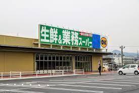 一戸建て大字上牧（香芝駅） 2780万円・2980万円の詳細情報 21