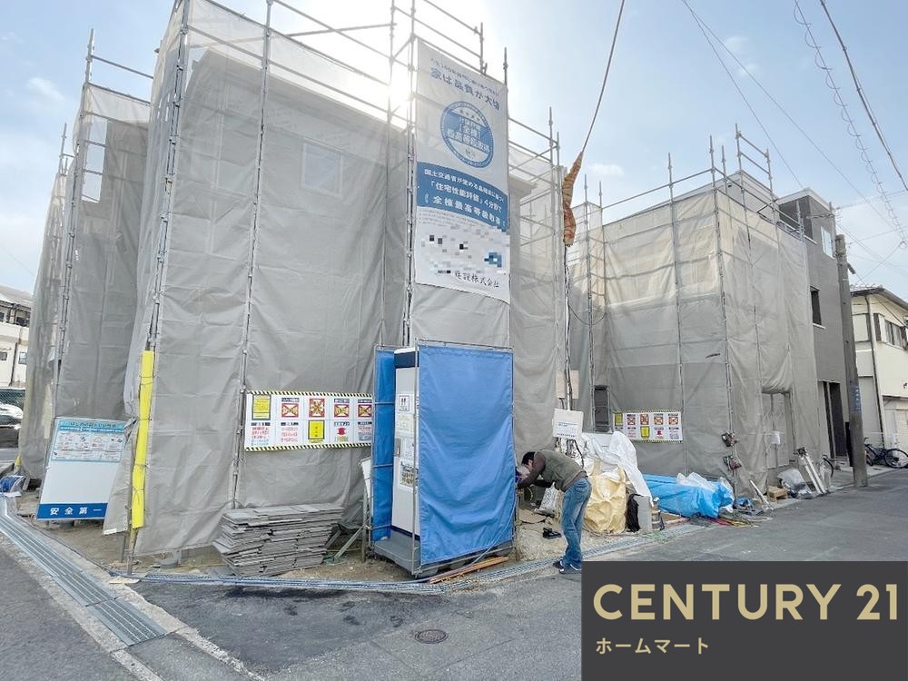 一戸建て清水町（寝屋川市駅） 4280万円の詳細情報 3