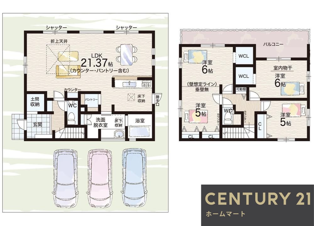 一戸建て秋篠町（平城駅） 3990万円の詳細情報 13