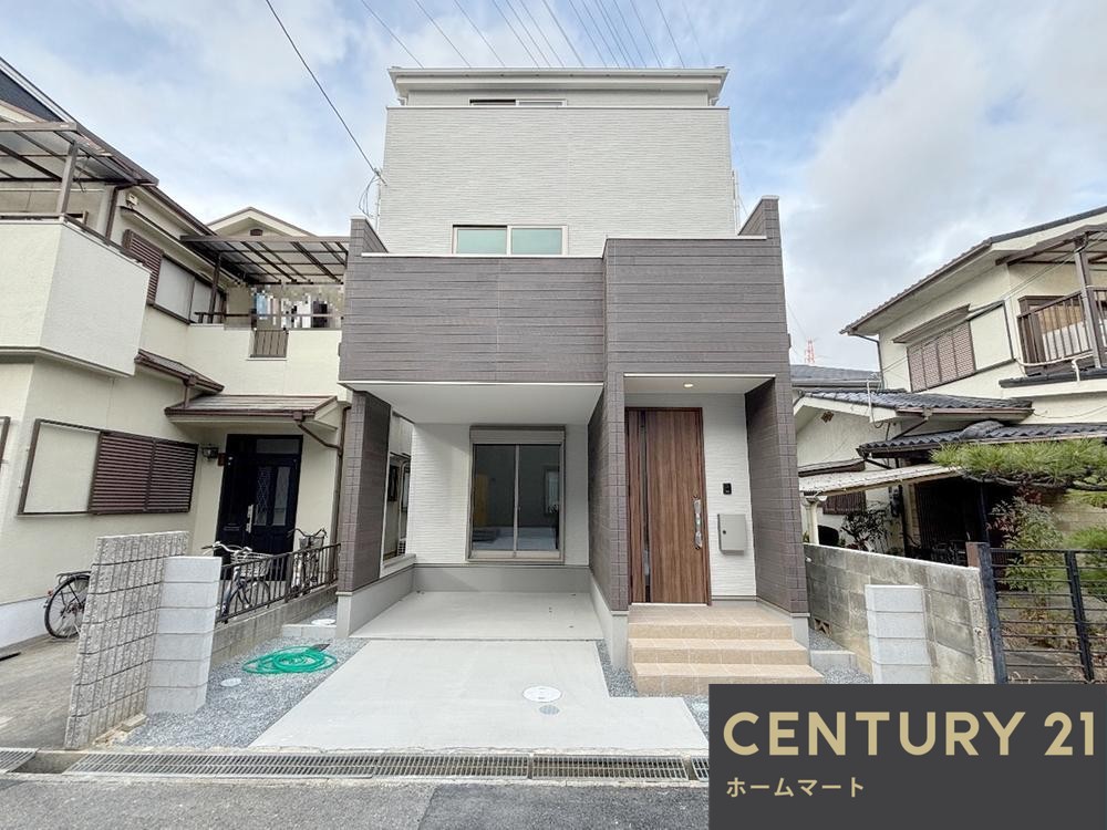 一戸建て日向町 4398万円の詳細情報