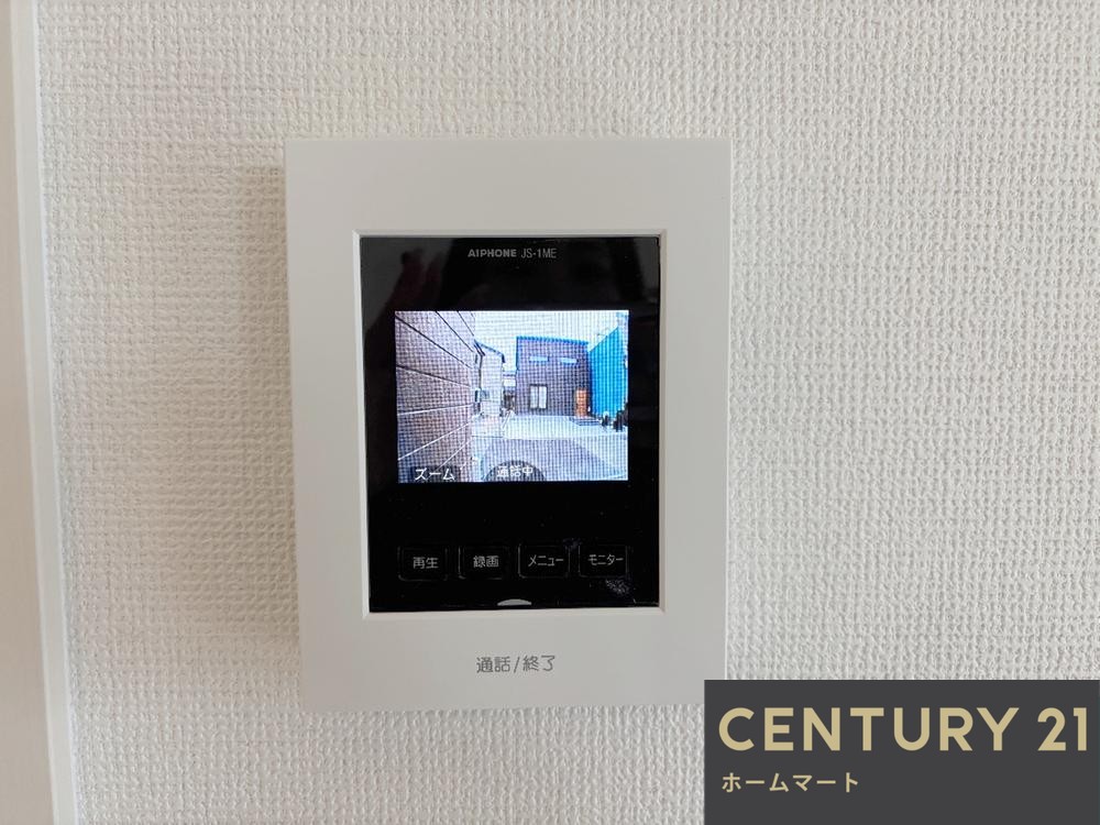 一戸建て日向町 4398万円の詳細情報 22