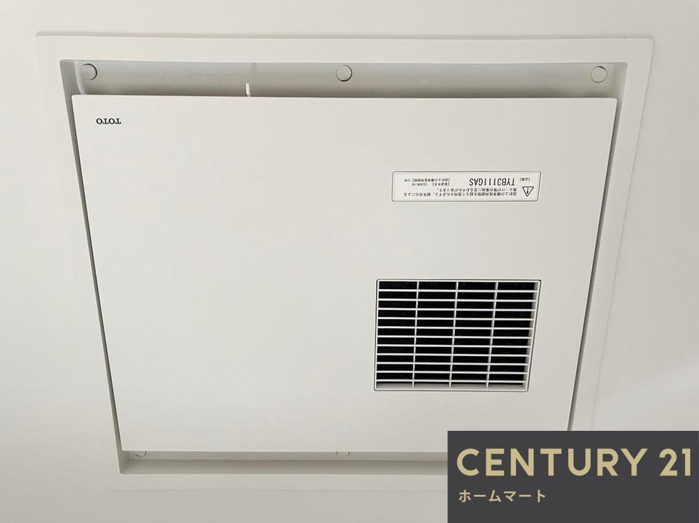 一戸建て山之上１ 2980万円の詳細情報 20