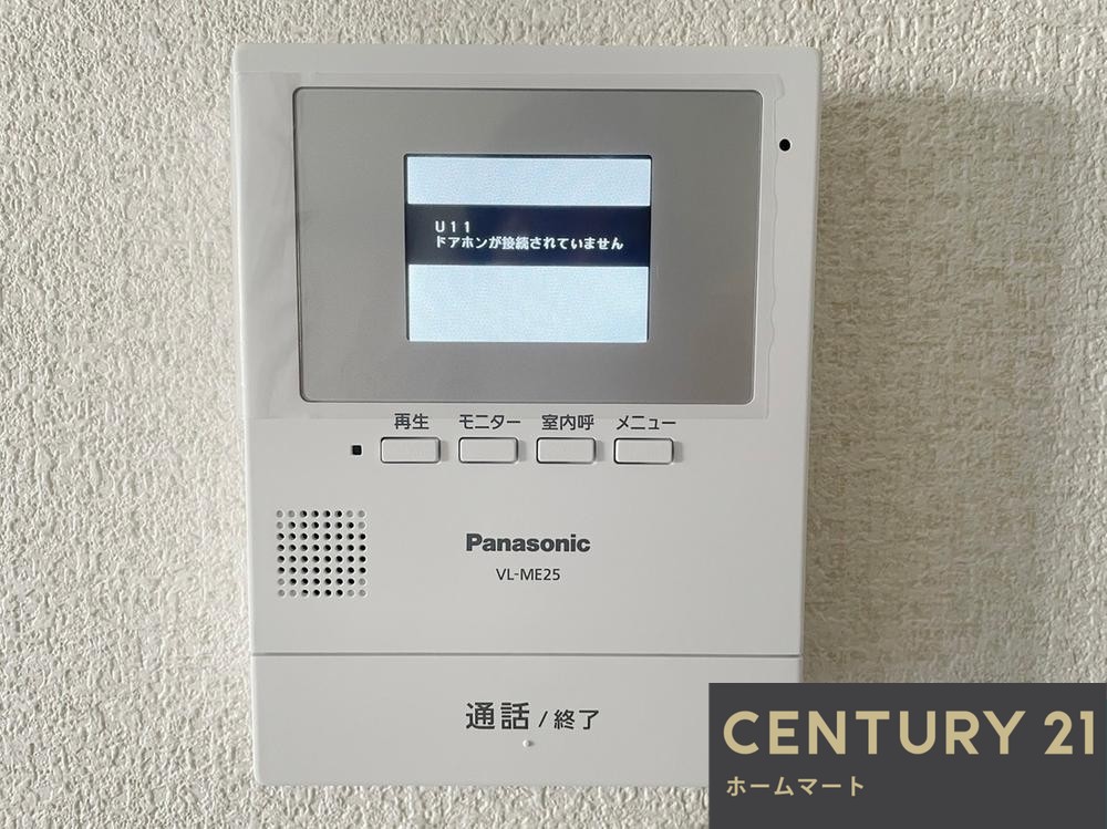 一戸建て山之上１ 2980万円の詳細情報 21