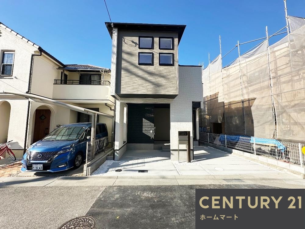 兵庫県宝塚市泉町