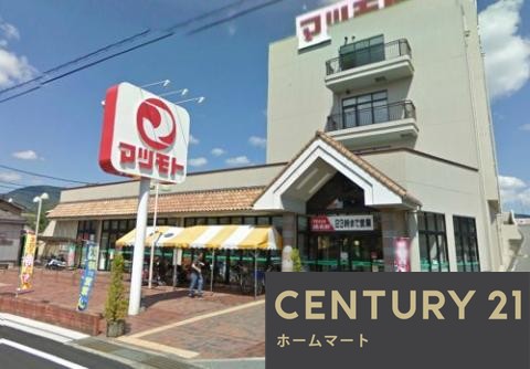 一戸建て亀岡市京町 一戸建て 全４邸第２期の詳細情報 23