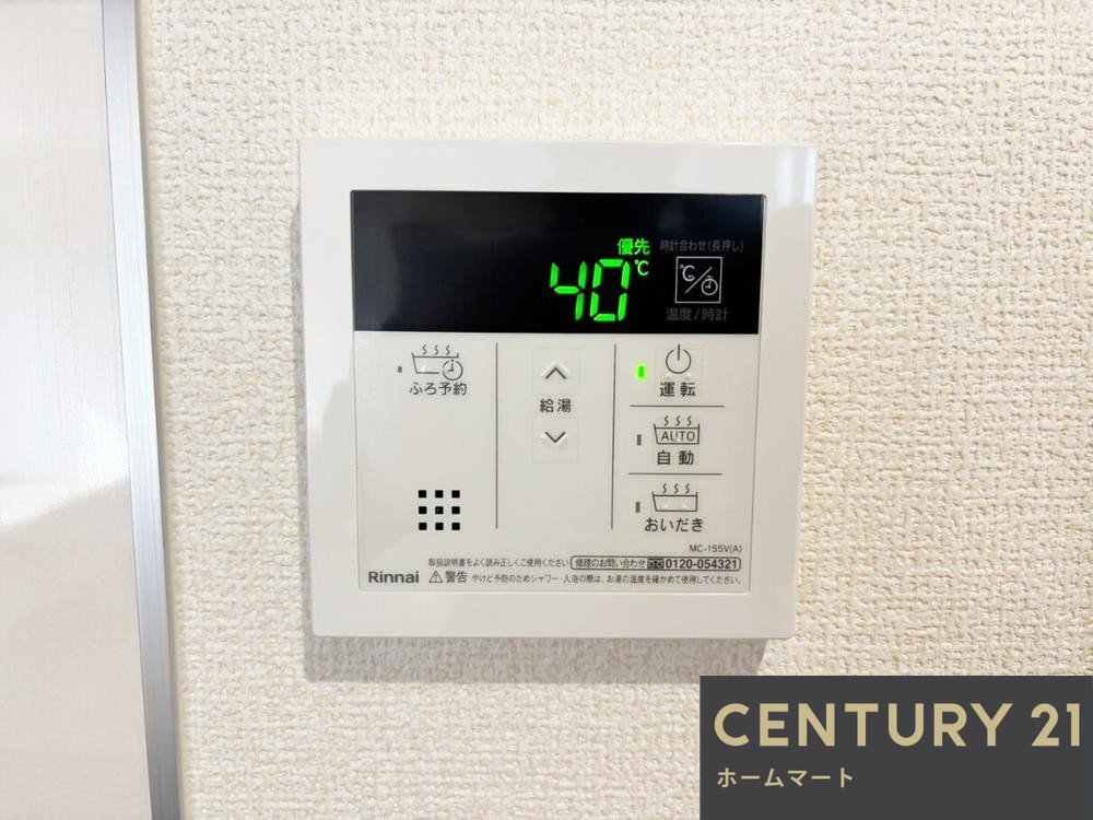 一戸建て生駒郡斑鳩町龍田3丁目 全2邸 一戸建て第2.3期の詳細情報 15