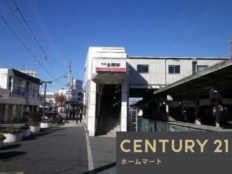 一戸建て今熊２ 3080万円の詳細情報 21