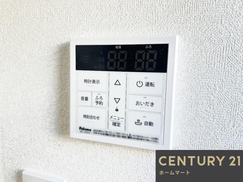 一戸建て大和郡山市九条町 全2邸 一戸建て第11期の詳細情報 15