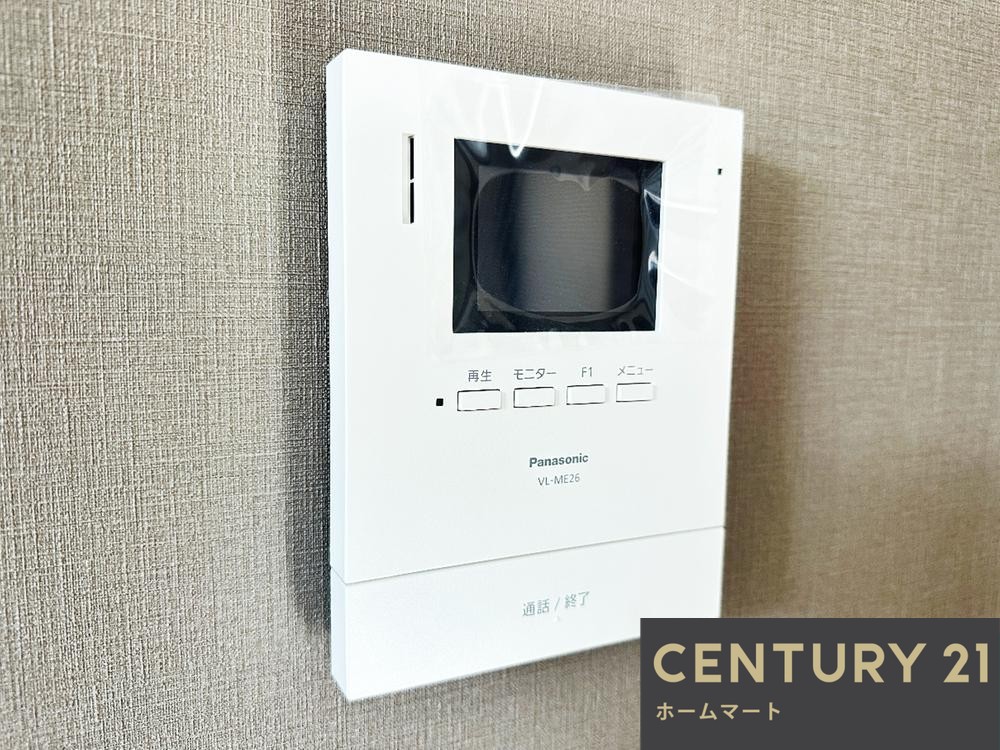 一戸建て大和郡山市九条町 全2邸 一戸建て第11期の詳細情報 16