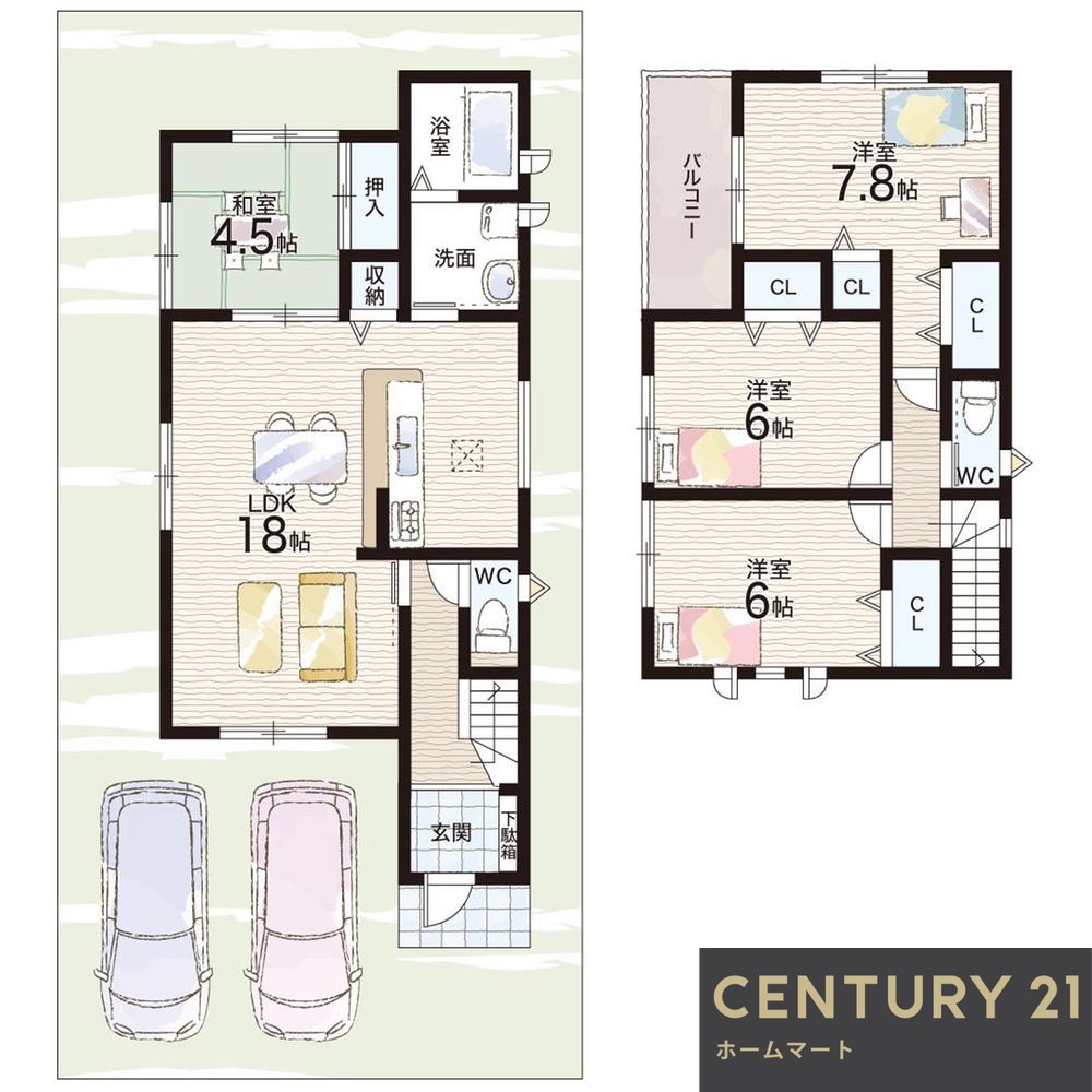 一戸建て大和郡山市九条町 全2邸 一戸建て第11期の詳細情報 23