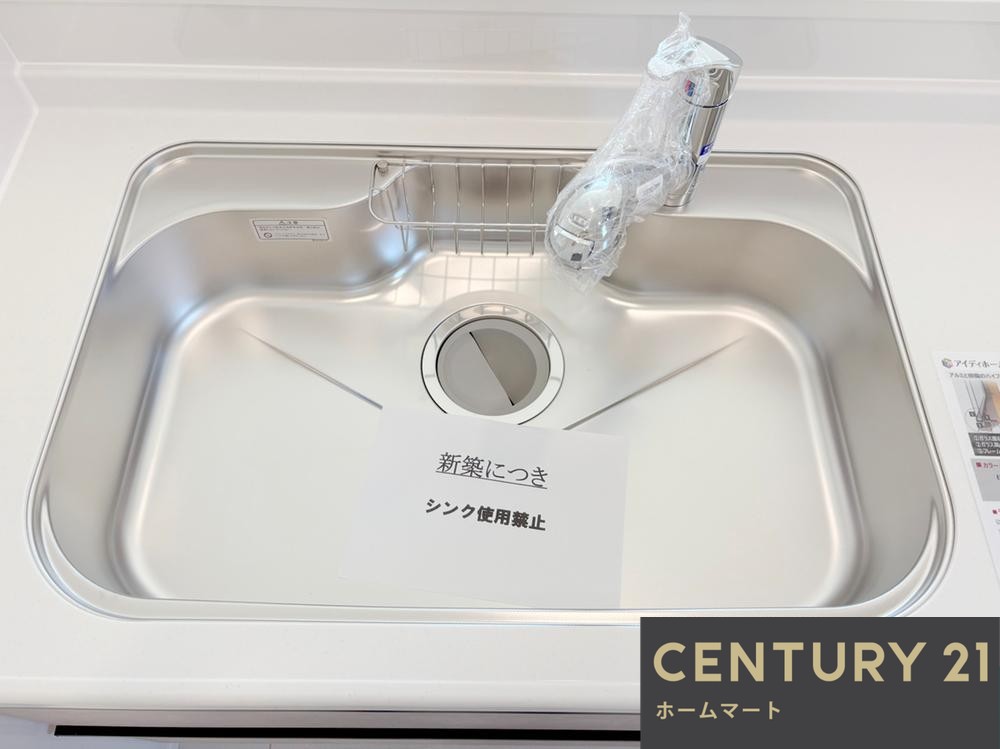 一戸建て草津市南笠町 戸建て 全２邸第２４－１期の詳細情報 18