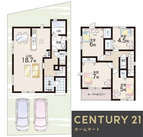 一戸建て草津市南笠町 戸建て 全２邸第２４－１期の詳細情報 20