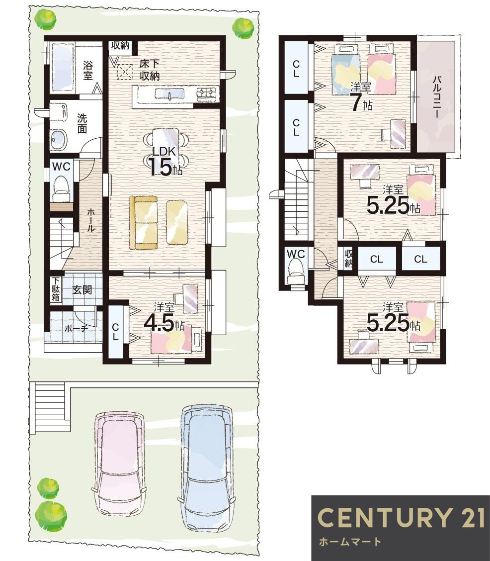 一戸建て若葉台４（北鈴蘭台駅） 3990万円の詳細情報 20