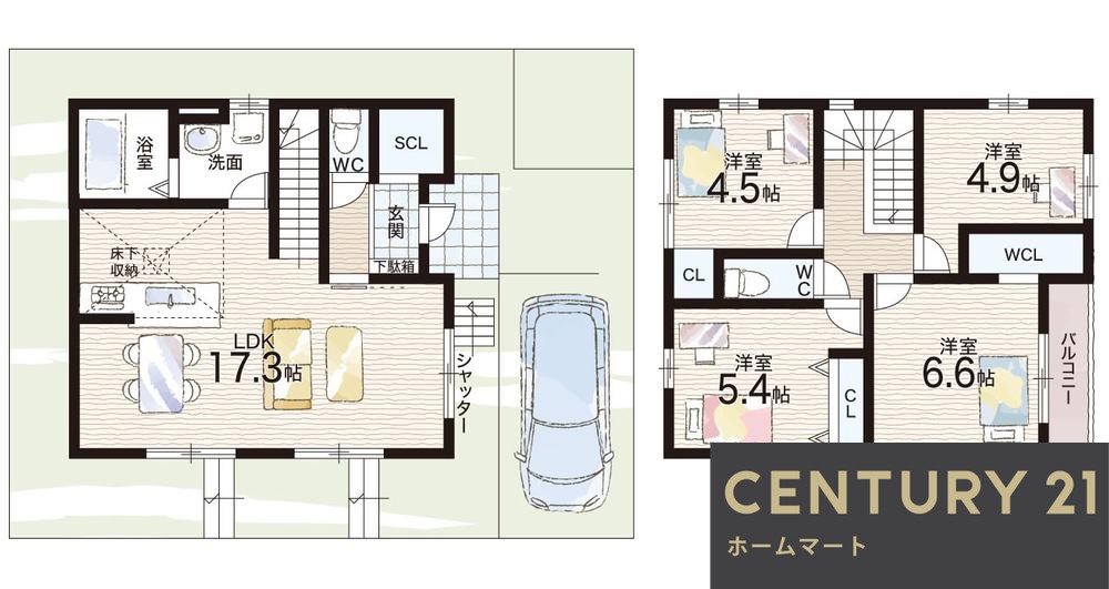 一戸建て東豊中町３（千里中央駅） 6498万円の詳細情報 15