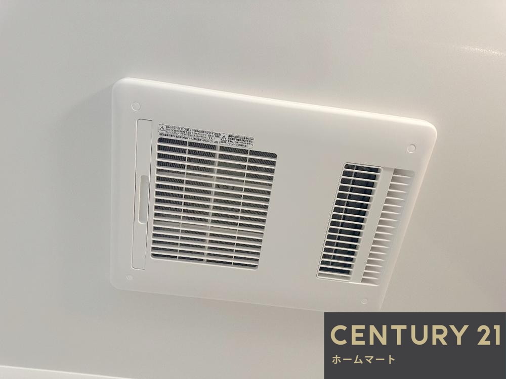 一戸建て東豊中町３（千里中央駅） 6498万円の詳細情報 18