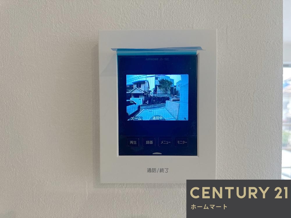 一戸建て東豊中町３（千里中央駅） 6498万円の詳細情報 20