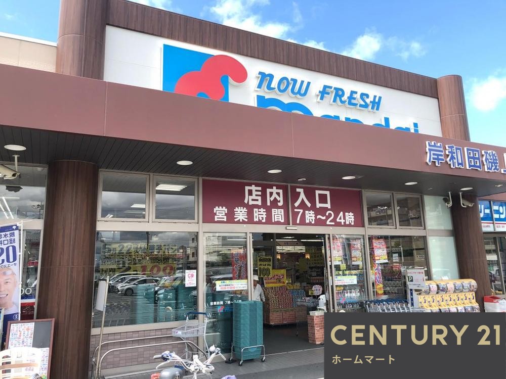 一戸建て磯上町２（忠岡駅） 3280万円・3380万円の詳細情報 22