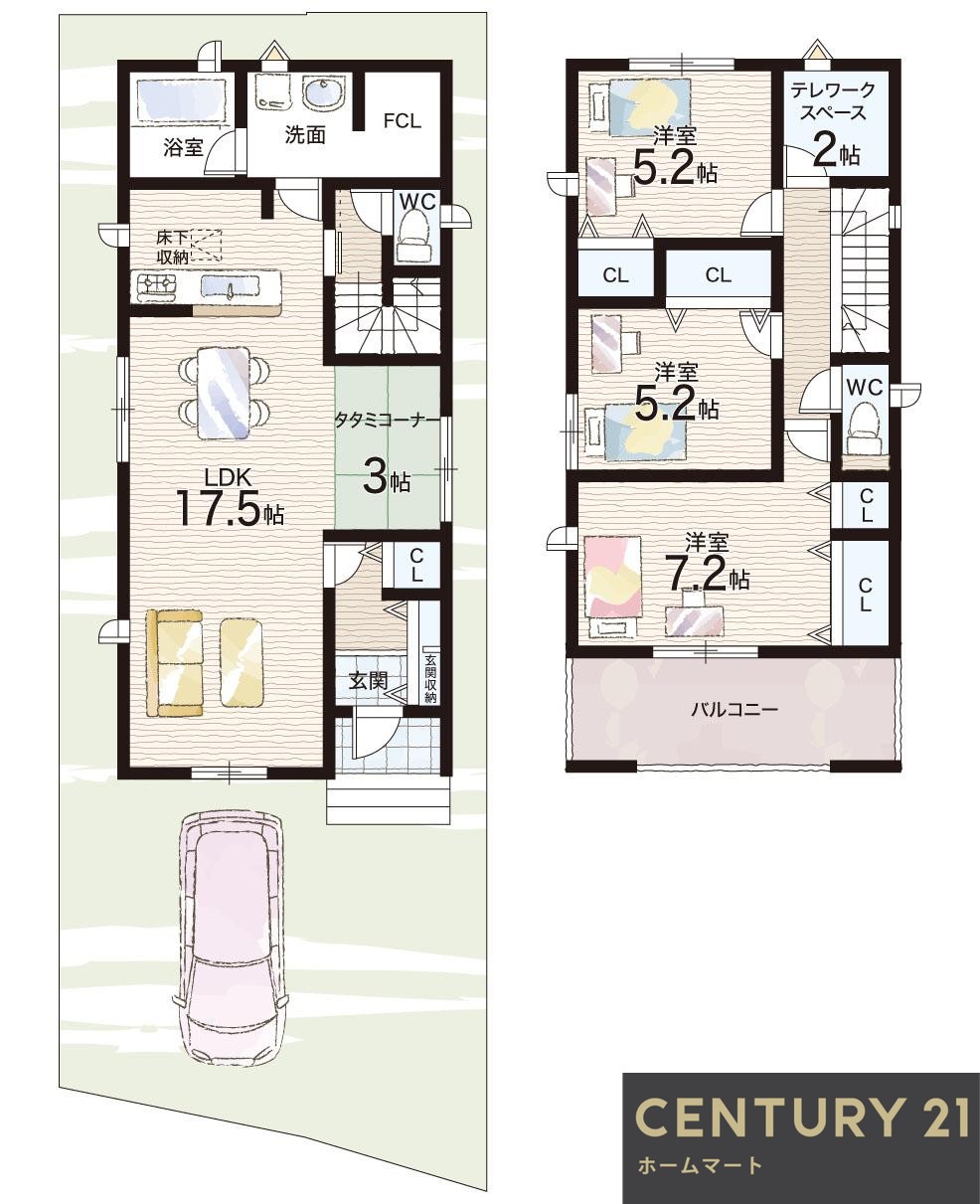 一戸建て長尾峠町 2880万円～3180万円の詳細情報 10