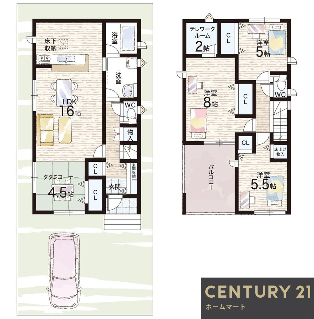 一戸建て長尾峠町 2880万円～3180万円の詳細情報 11