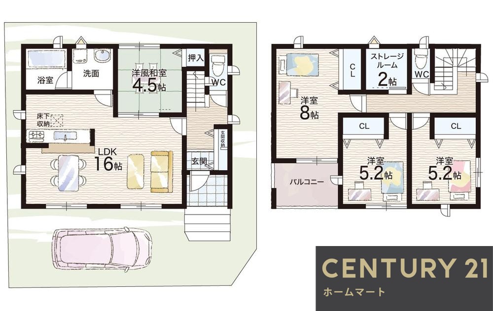 一戸建て長尾峠町 2880万円～3180万円の詳細情報 15