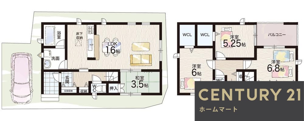 一戸建て長尾峠町 2880万円～3180万円の詳細情報 16