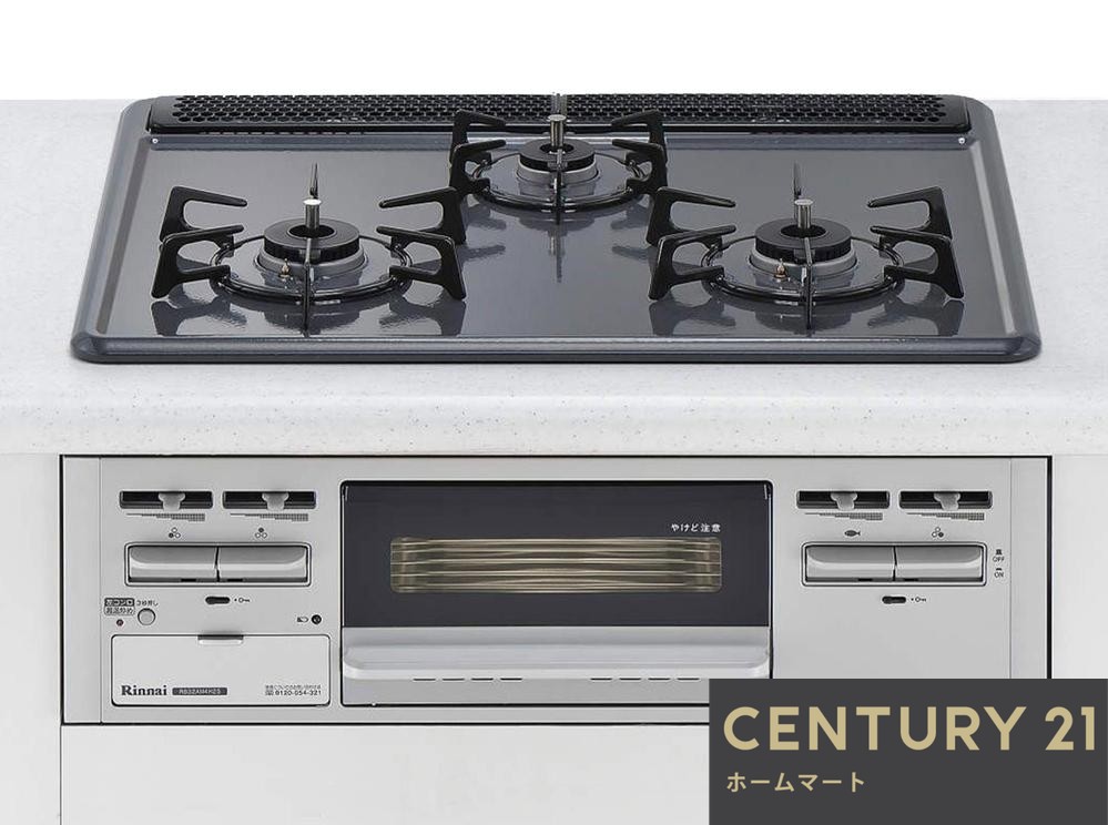 一戸建て長尾峠町 2880万円～3180万円の詳細情報 22