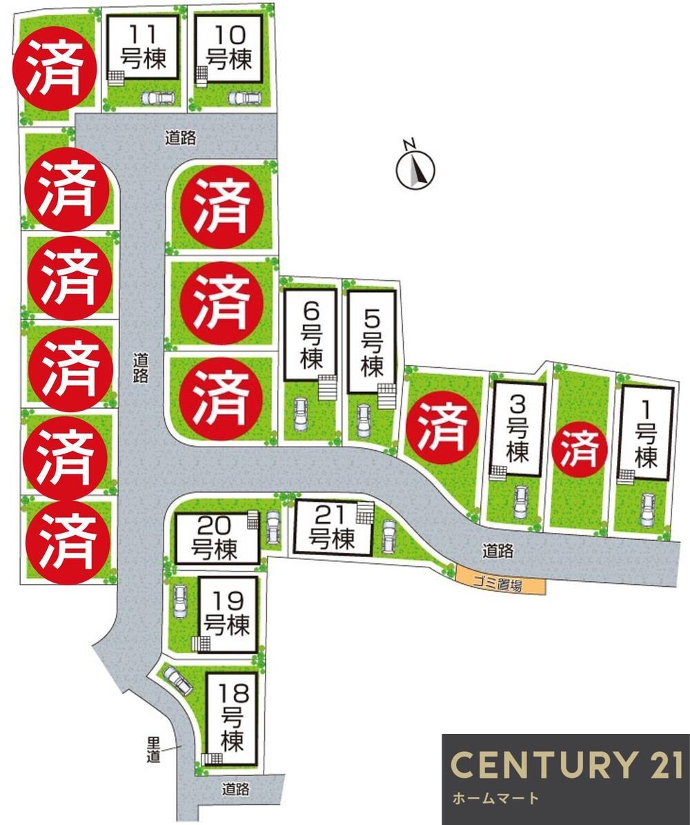 一戸建て長尾峠町 2880万円～3180万円の詳細情報 5