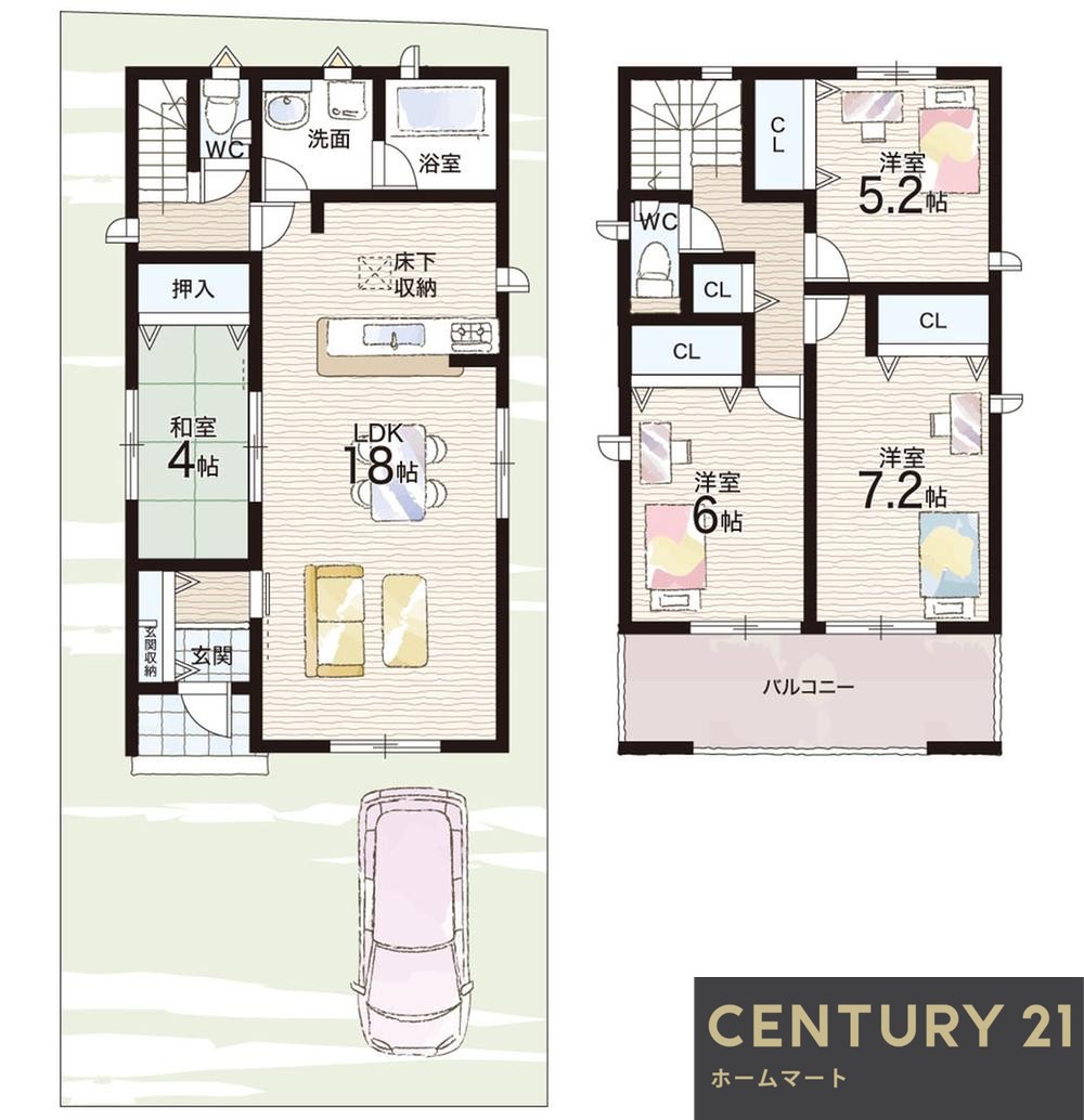 一戸建て長尾峠町 2880万円～3180万円の詳細情報 8