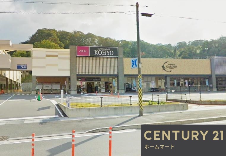 一戸建て鳥見町２（富雄駅） 3990万円・4080万円の詳細情報 22