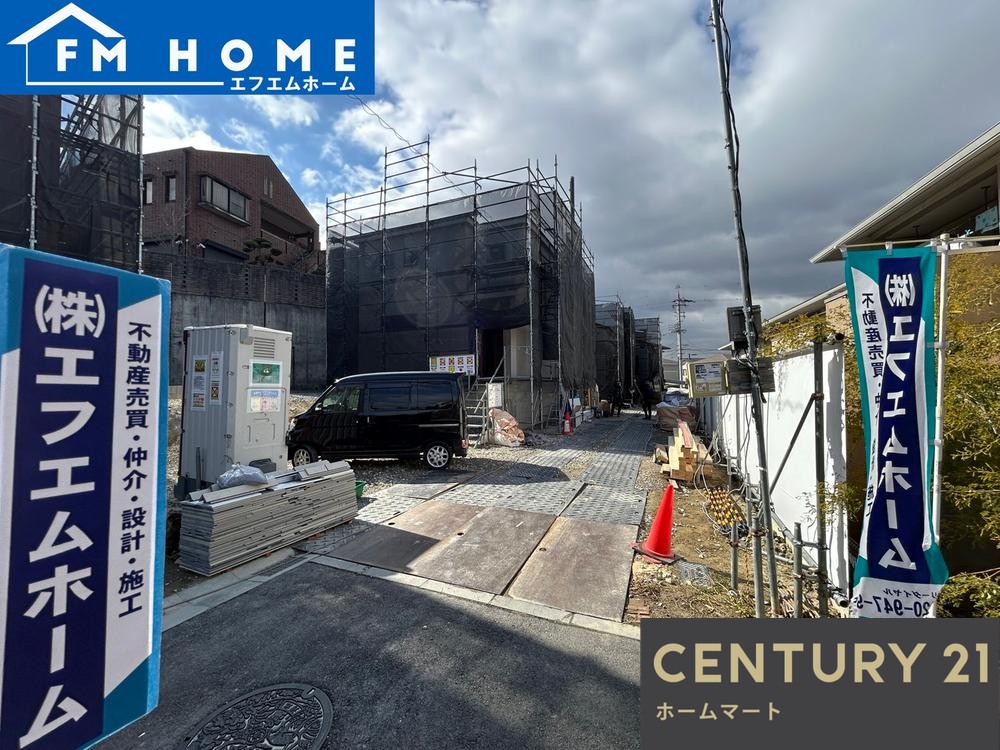 一戸建て鳥見町２（富雄駅） 3990万円・4080万円の詳細情報 24