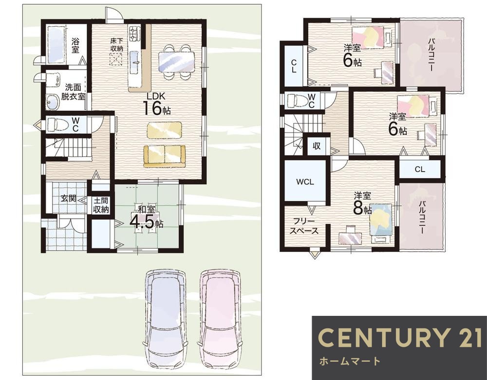 一戸建て鳥見町２（富雄駅） 3990万円・4080万円の詳細情報 8