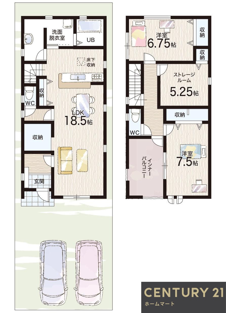 一戸建てLivele - Garden.S 伊丹市野間 全４邸 第４期の詳細情報 20