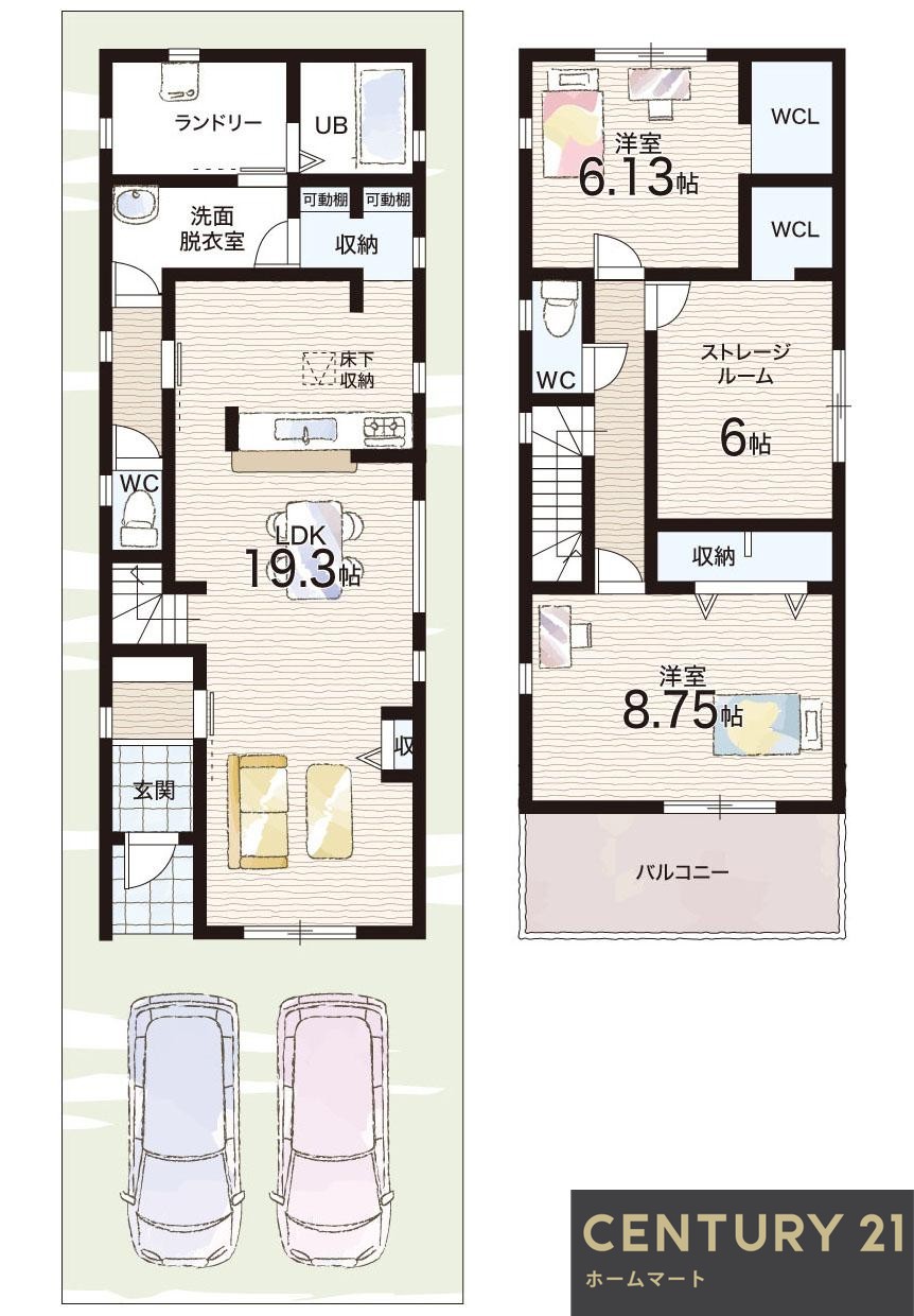 一戸建てLivele - Garden.S 伊丹市野間 全４邸 第４期の詳細情報 21